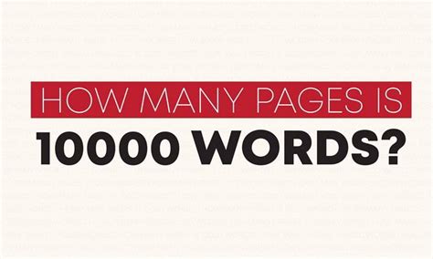 How Many Words Are in a 3 Page Essay: Unraveling the Mysteries of Word Count and Beyond